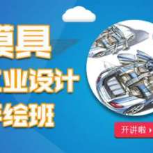 匠心塑未来 广州市番禺区石基大葵塑料制品厂的品牌跃迁之路
